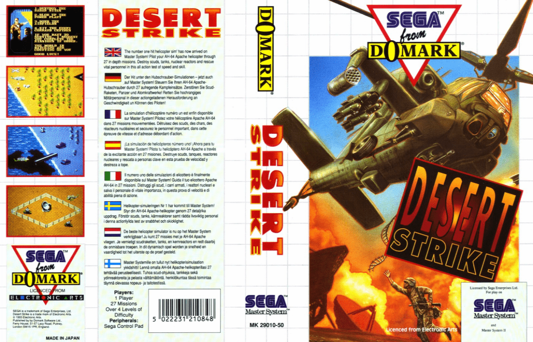 Desert Strike — box-texture (EU)