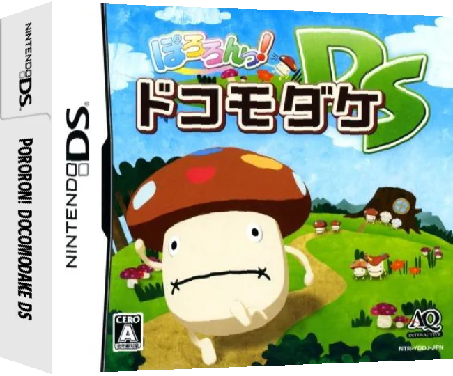 Pororon! Docomodake DS — box-3D (JP)