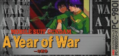 Mobile Suit Gundam - A Year of War — steamgrid