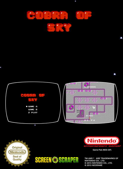 Cobra of Sky — box-2D-back (SS)