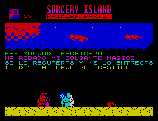 Sorcery Island — ss (EU)