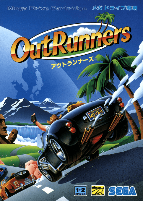 Outrunners — box-2D (JP)