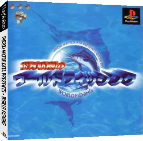 Matsukata Hiroki no World Fishing — box-3D (JP)