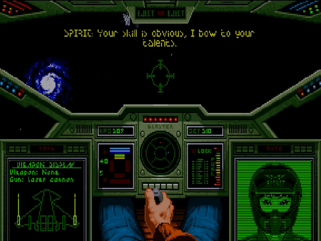 Dangerous Streets & Wing Commander — sstitle (WOR)
