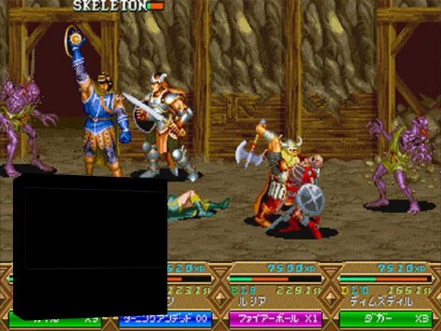 Eiyuu Senki — mixrbv2 (JP)
