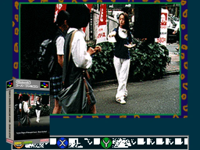 Izumiya Shigeru And Hamasaki Ayumi - Okami Ga K — mixrbv2 (SS)