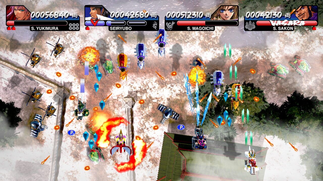 Vasara Collection — screenshot (WOR)
