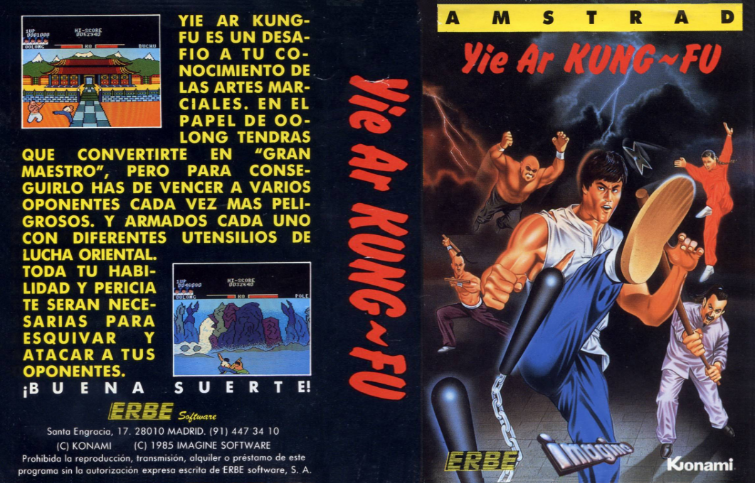 Yie Ar Kung-Fu — box-texture (SP)