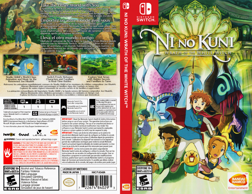 Ni No Kuni - Wrath Of The White Witch — box-texture (US)