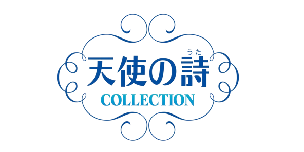 Tenshi no Uta Collection — wheel (JP)