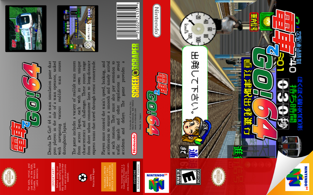 Densha De Go! 64 — box-texture (SS)