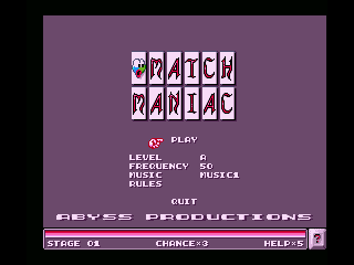 Match Maniac — sstitle (EU)