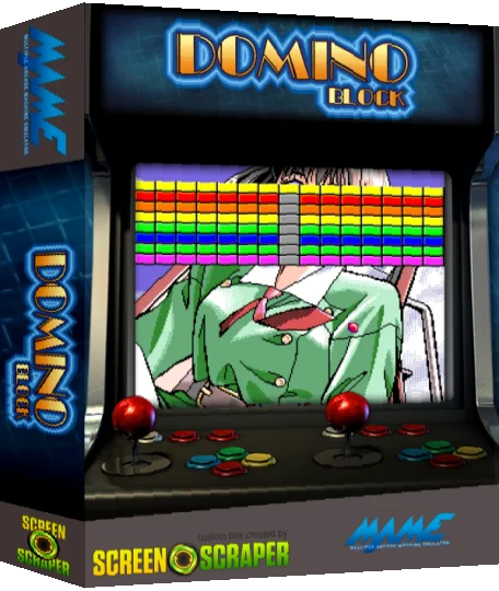 Domino Block — box-3D (SS)