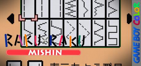 Raku x Raku - Mishin — steamgrid