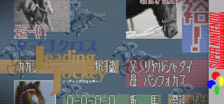 Leading Jockey — steamgrid