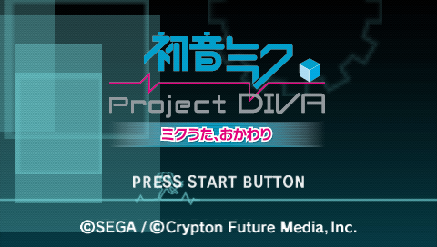 Hatsune Miku - Project Diva - Tsuika Gakkyokushuu Deluxe Pack 1 - Miku Uta, Okawari — sstitle (JP)