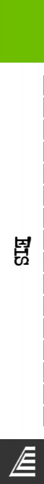 Eis — box-2D-side (SS)