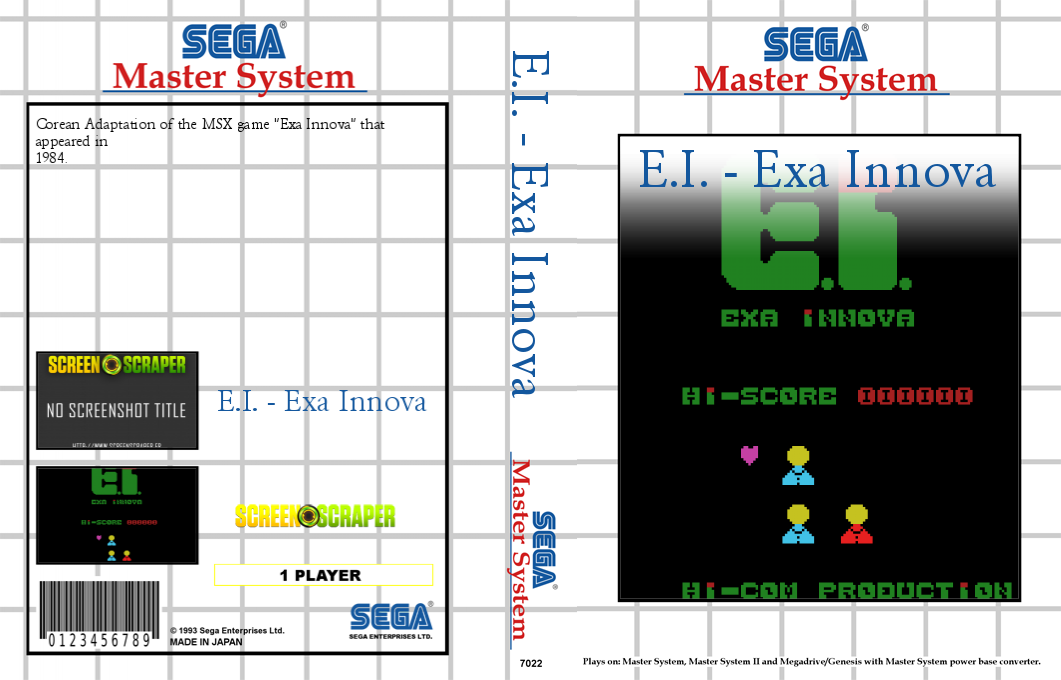 E.I. - Exa Innova — box-texture (SS)