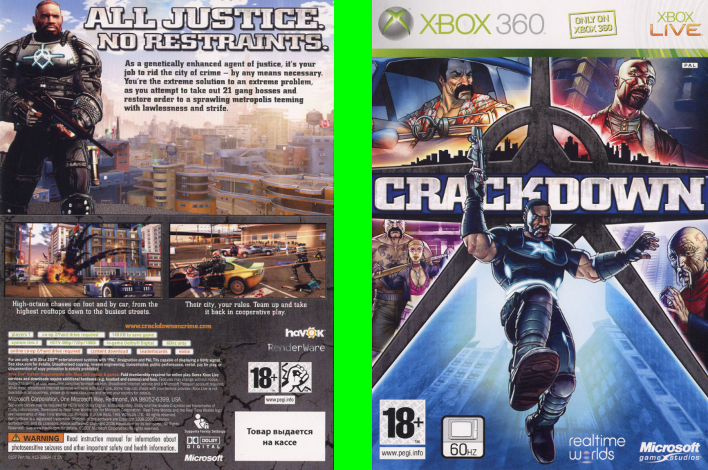 Crackdown — box-texture (EU)