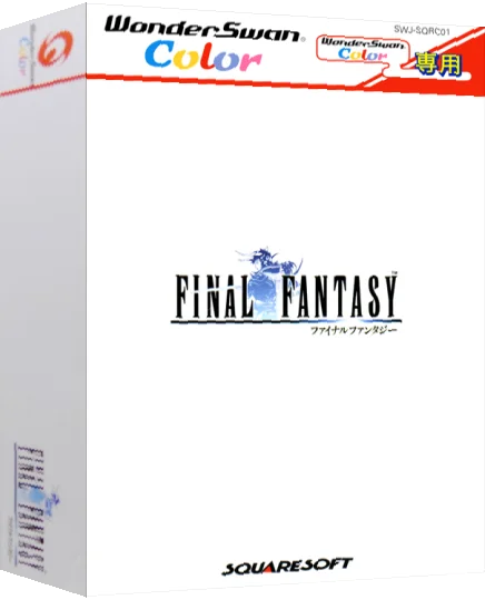 Final Fantasy — box-3D (JP)