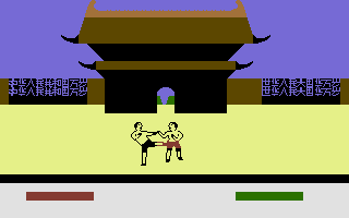 Thai Boxing — ss (EU)