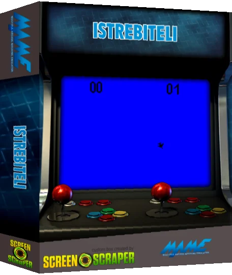 Istrebiteli — box-3D (SS)