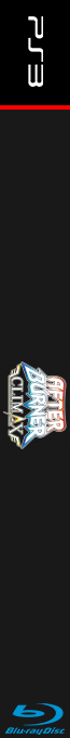 After Burner Climax — box-2D-side (WOR)