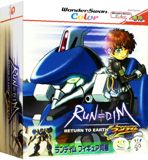 RUN=DIM - Return to Earth — box-3D (JP)
