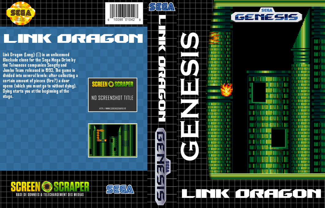 Link Dragon — box-texture (SS)
