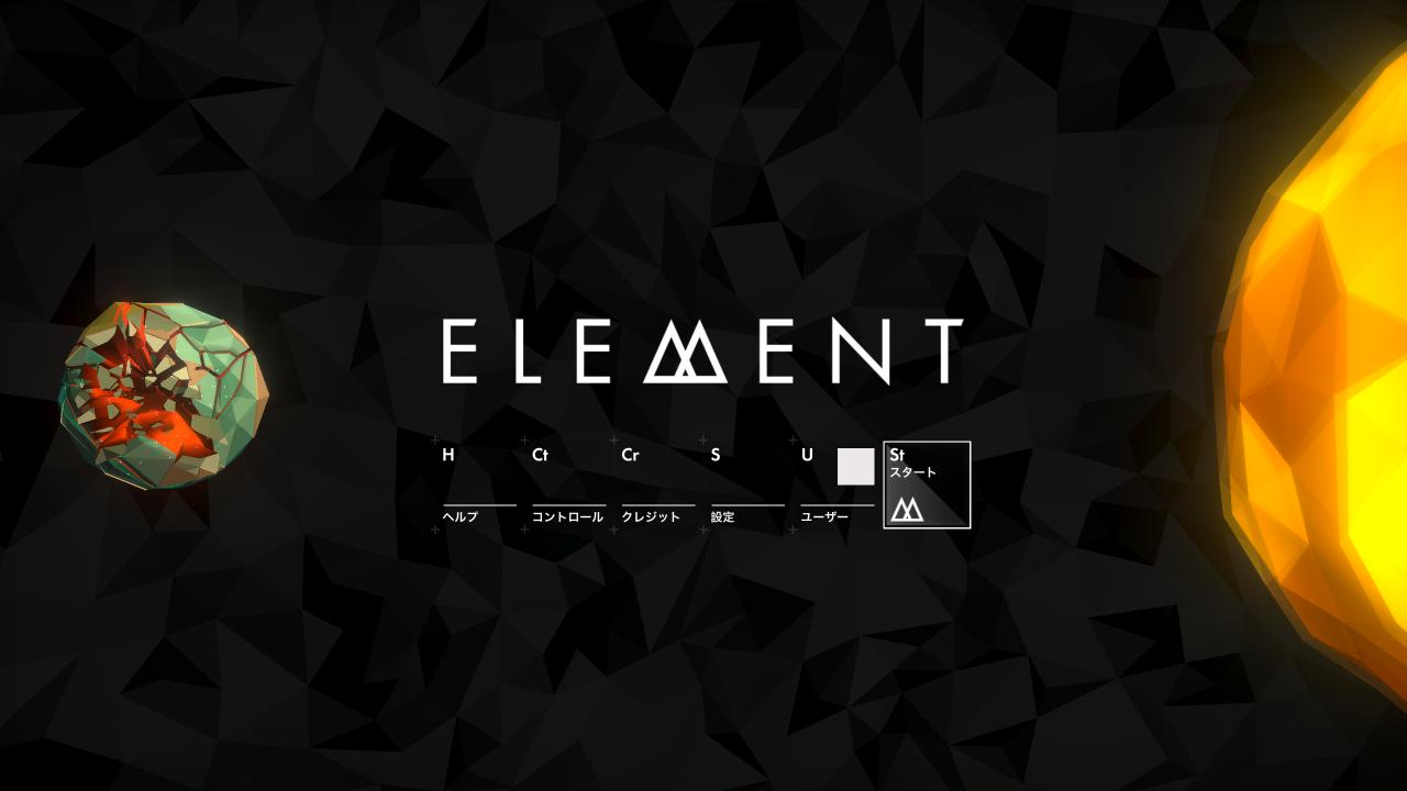 Element — sstitle (JP)
