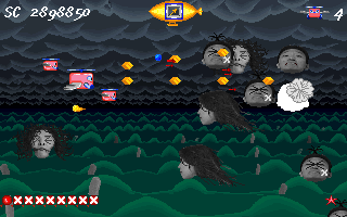 Box Ranger — ss (WOR)