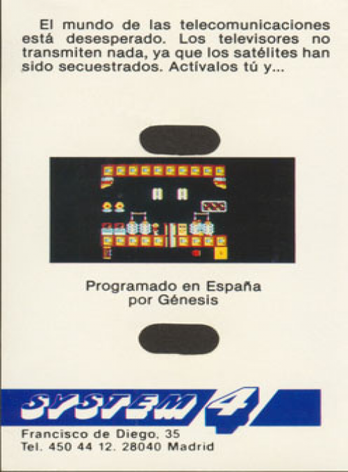 Sputnik — box-2D-back (SP)