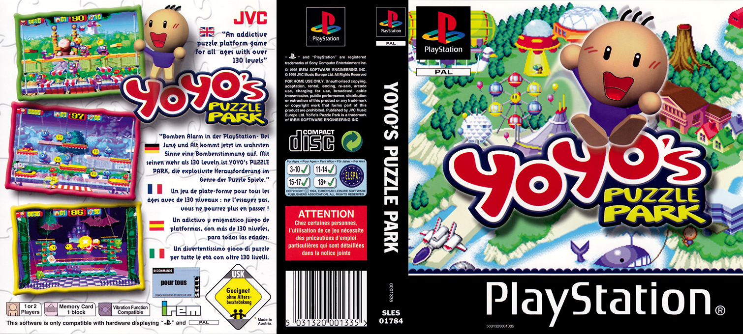 Yoyo's Puzzle Park — box-texture (EU)
