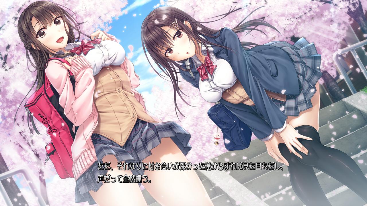 Ai Kiss 2 — ss (JP)