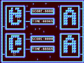 Xytris : The Game — ss (WOR)