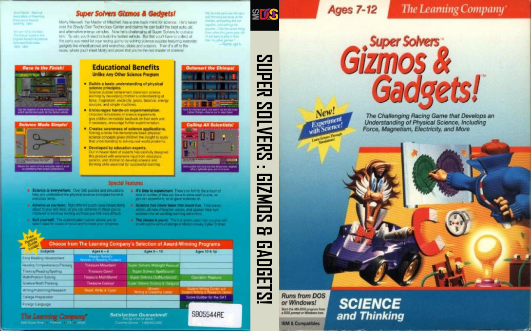 Super Solvers - Gizmos And Gadgets — box-texture (US)