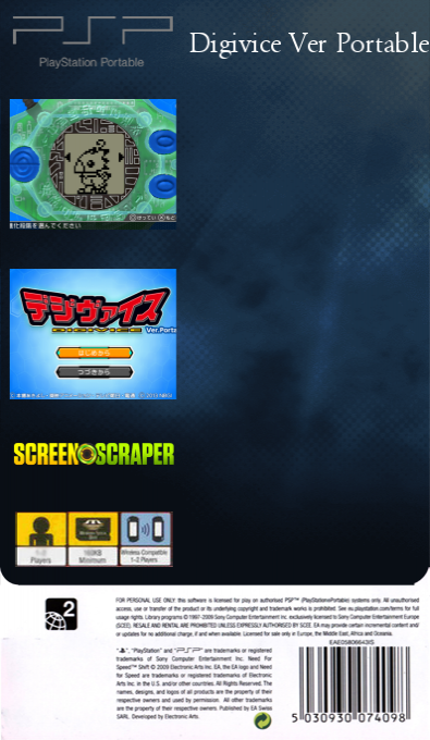 Digimon Adventures - Digivice — box-2D-back (SS)