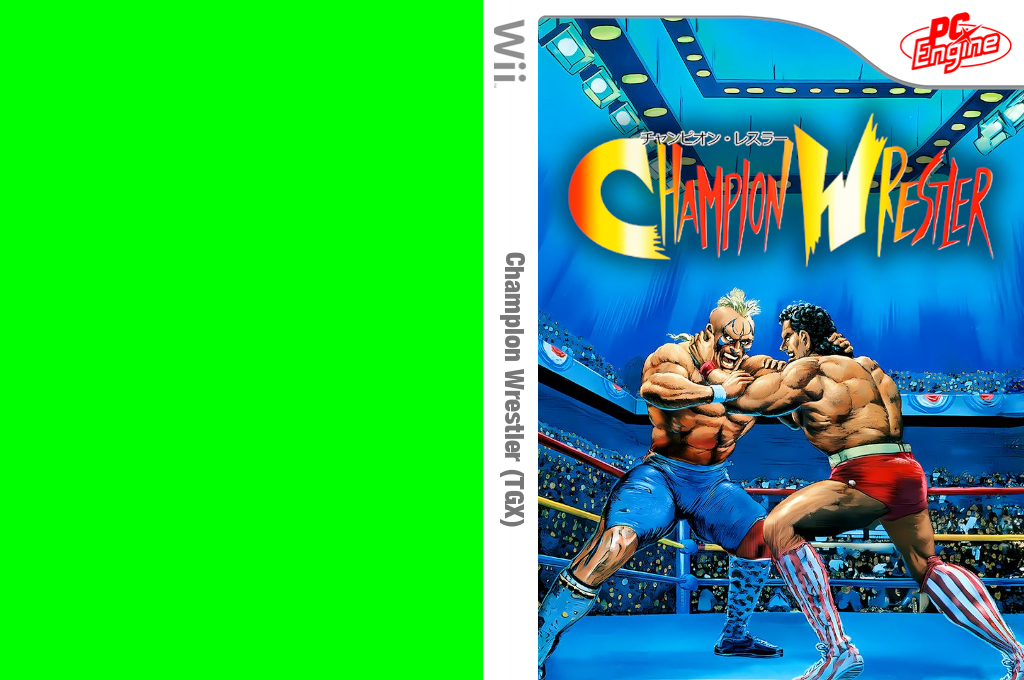 Champion Wrestler — box-texture (JP)