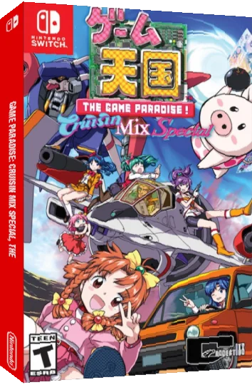 Game Tengoku CruisinMix Special — box-3D (US)