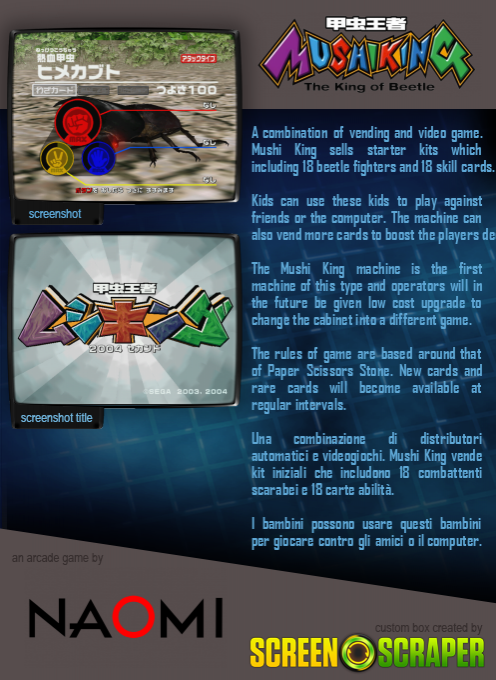 Mushiking The King Of Beetles 2004 — box-2D-back (SS)