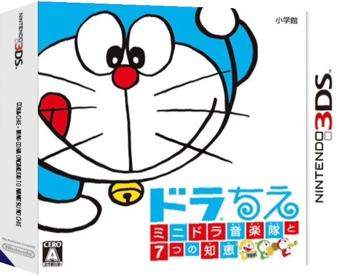 Dora-Chie - Mini-Dora Ongakutai to Nanatsu no Chie — box-3D (JP)