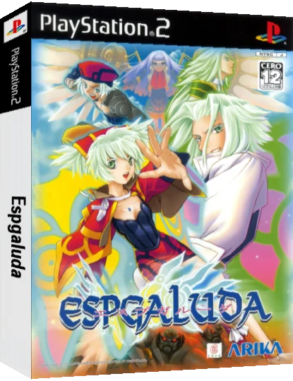 Espgaluda — box-3D (JP)