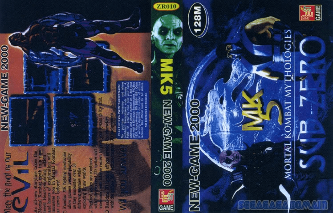 Mk 5 - Mortal Combat - Subzero — box-texture (WOR)