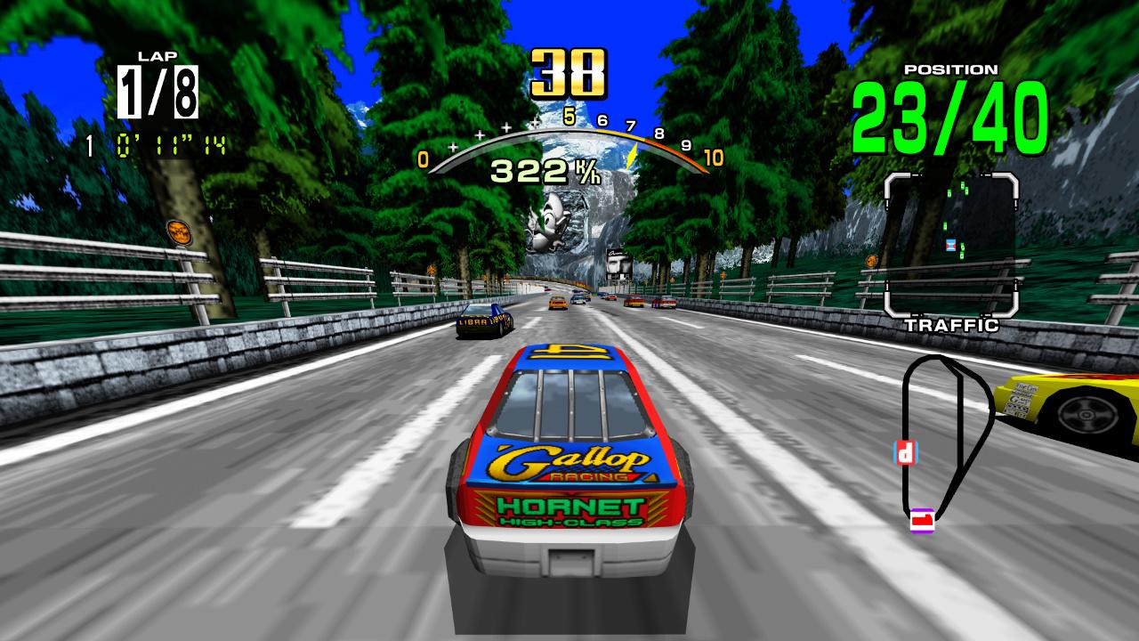 Daytona Usa — ss (WOR)