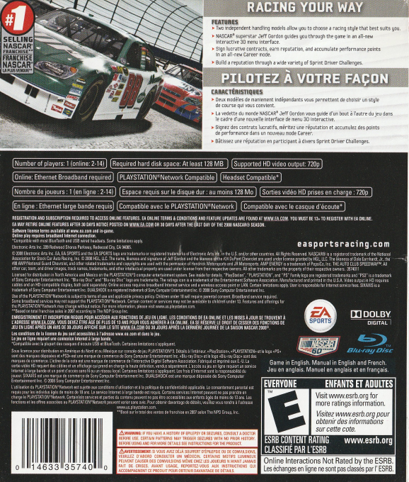 NASCAR 09 — box-2D-back (CA)