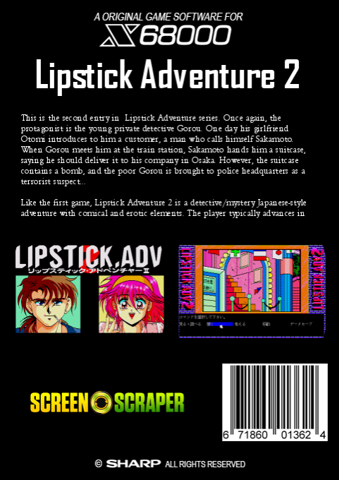 Lipstick Adventure 2 — box-2D-back (SS)