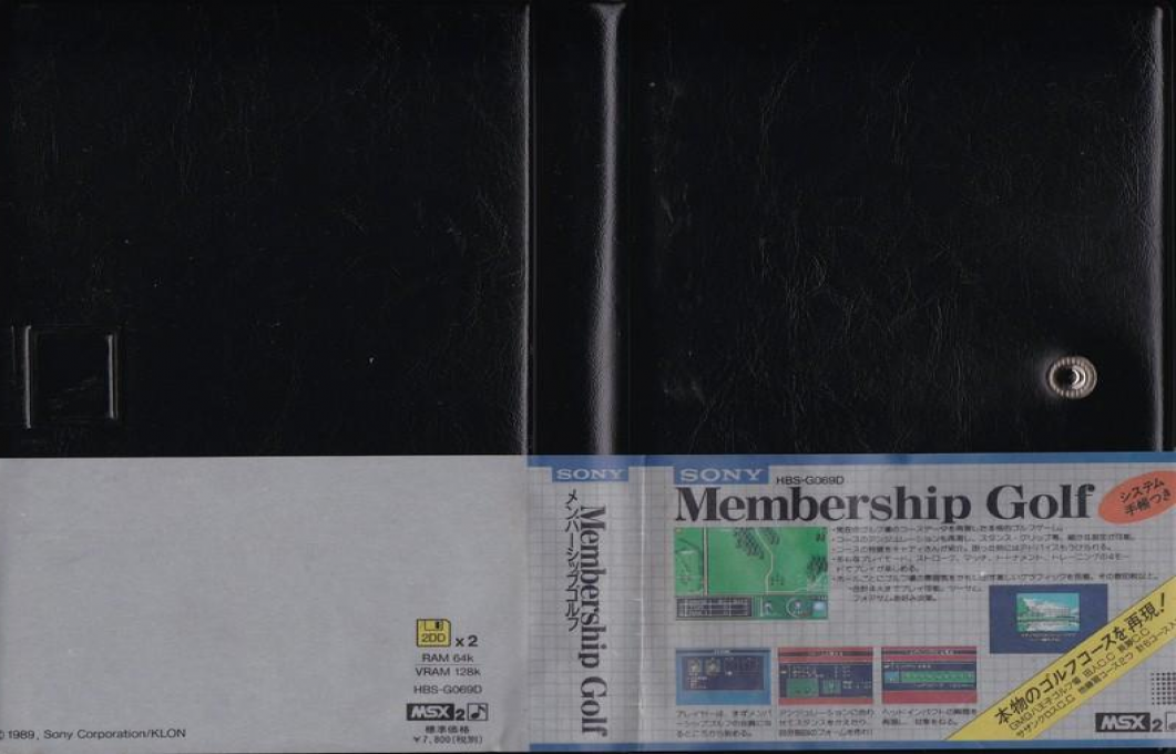 Membership Golf — box-texture (JP)