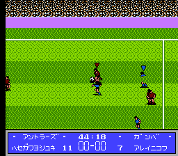 FIFA International Soccer '95 — ss (WOR)