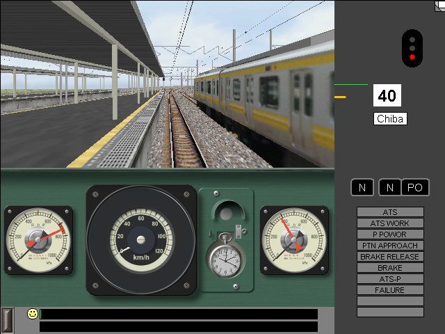Boso View Express — ss (WOR)