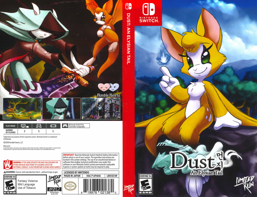 Dust - An Elysian Tail — box-texture (US)